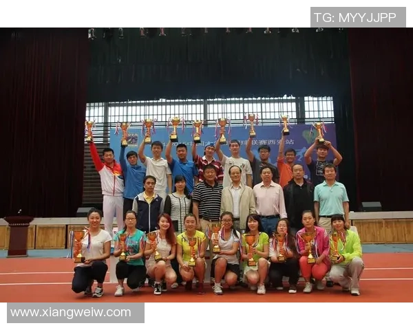 西安网球队在冠军赛中的团队协作展现出卓越实力与默契配合